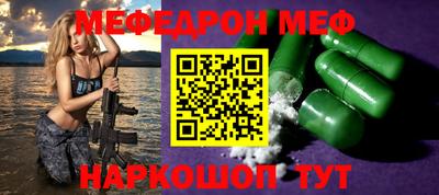 твердый Бугуруслан