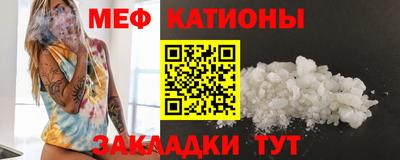 дистиллят марихуана Будённовск