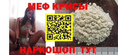 твердый Бугуруслан