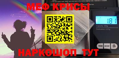 дистиллят марихуана Будённовск