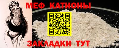 твердый Бугуруслан