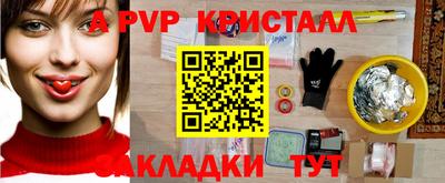 твердый Бугуруслан
