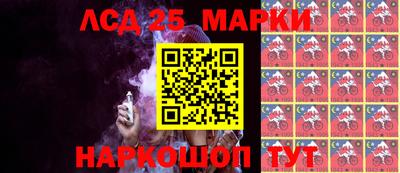 мефедрон Бузулук