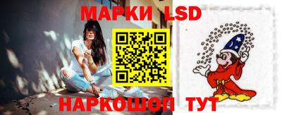 твердый Бугуруслан