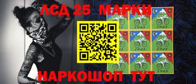 мефедрон Бузулук