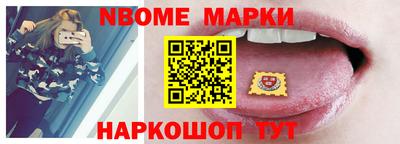 мефедрон Бузулук