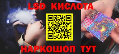 мефедрон Бузулук