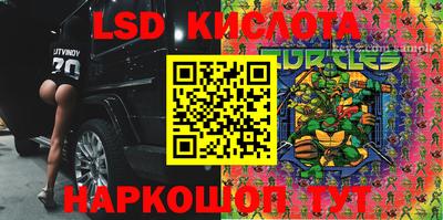 твердый Бугуруслан
