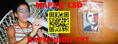 мефедрон Бузулук