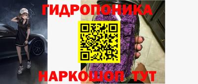 дистиллят марихуана Будённовск