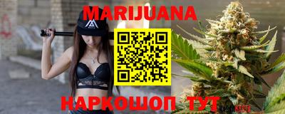 дистиллят марихуана Будённовск