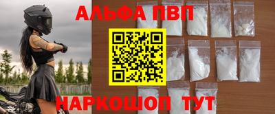дистиллят марихуана Будённовск