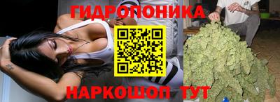 мефедрон Бузулук