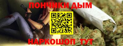 твердый Бугуруслан
