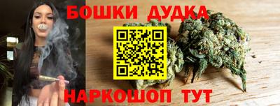 твердый Бугуруслан