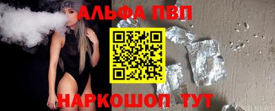 твердый Бугуруслан