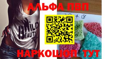 дистиллят марихуана Будённовск