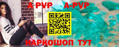 дистиллят марихуана Будённовск