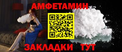 твердый Бугуруслан