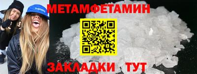 дистиллят марихуана Будённовск