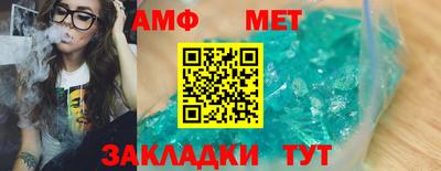 дистиллят марихуана Будённовск