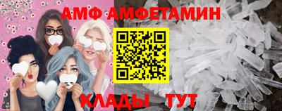 мефедрон Бузулук