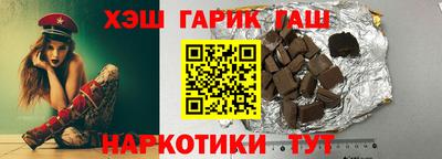 твердый Бугуруслан