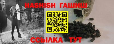 твердый Бугуруслан