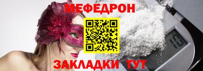 твердый Бугуруслан